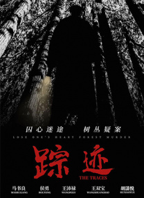 网禁呦萝资源网站在线观看